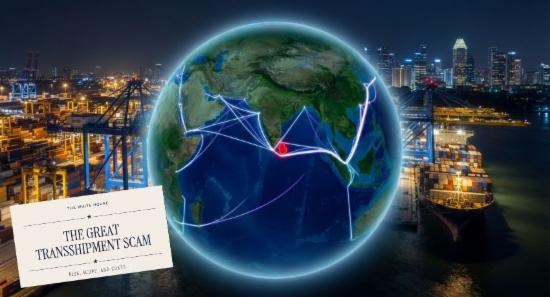 Sri Lanka Emerges on Global Supply Chain Radar